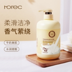 便携礼包  牛奶沐浴露800ML*2瓶